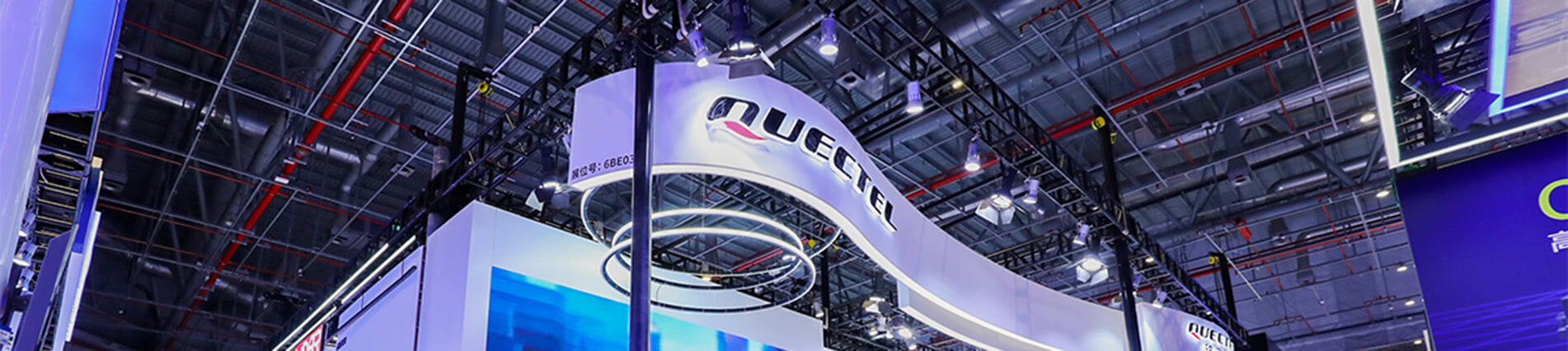 上海车展隆重登场，pp电子游戏官方网站带您“驶”入5G+C-V2X新时代