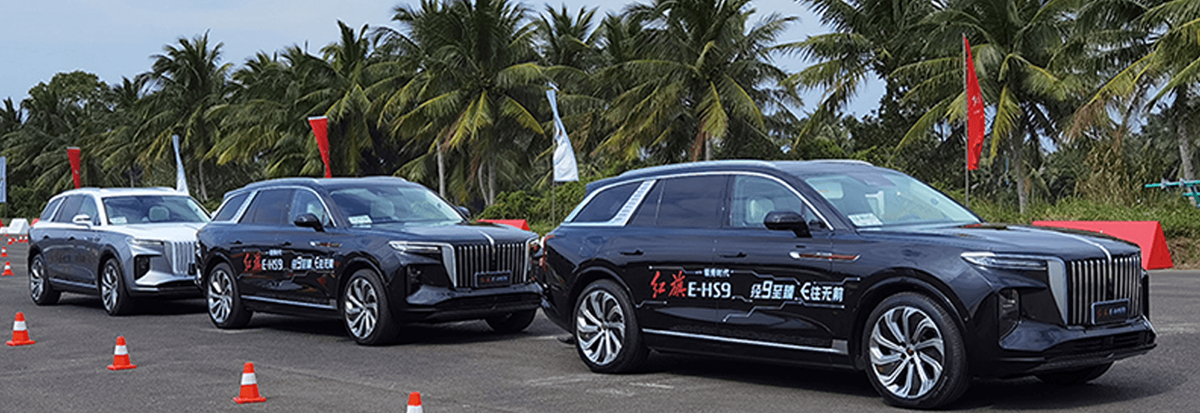 红旗E-HS9搭载移远C-V2X模组，打造旗舰级智能网联驾乘体验