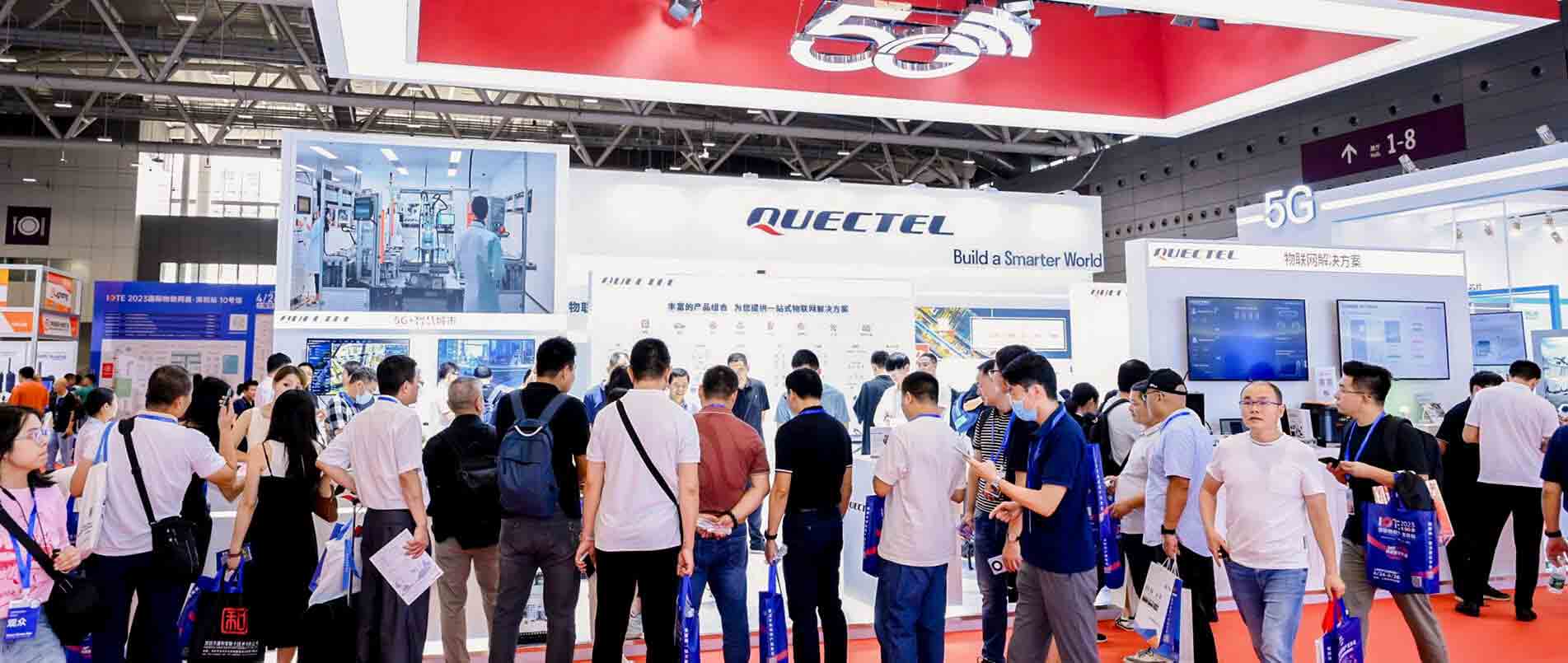 卫星/RedCap/高算力/解决方案/创新金奖……pp电子游戏官方网站为IOTE 2023再添新活力