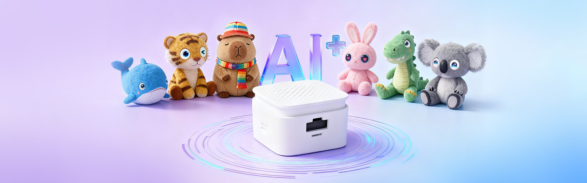 小机身，蕴藏大能量！Animator 让毛绒玩具「活」起来